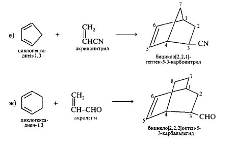 14-10.gif (7456 bytes)