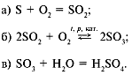 12-6.gif (1585 bytes)