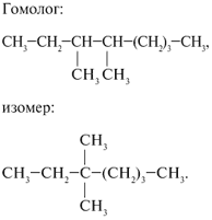 Н 3 вариант