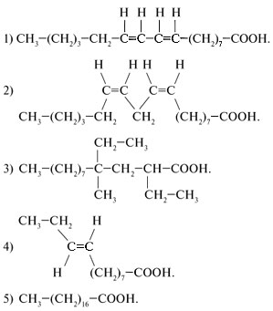 Кислотный гидролиз тристеарата. Тристеарат глицерина формула. Тристеарат глицерина молярная масса. Хлопковое масло химическая формула. Молекулярная масса тристеарата.