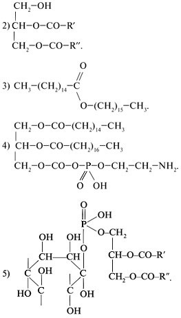 Тристеарат гидроксид калия. Тристеарат глицерина. Тристеарат формула молекулярная. Тристеарат глицерина формула структурная. Тристеарат глицерина формула.