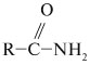 Амиды карбоновых кислот. Амиды карбоновых кислот общая формула. Амиды карбоновых кислот формула. Амиды карбоновых кислот формула структурно.