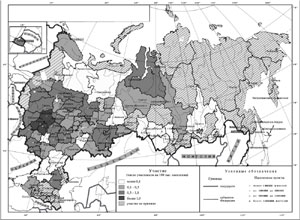 Рис. 4. География участников заочного тура олимпиады «Абитуриент МГУ-2003» химического факультета