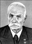 Е.О.Патон (1870–1953)