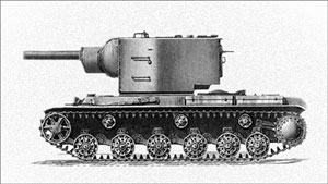 Тяжелый танк КВ-2 (броня – 75 мм)