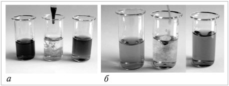 Рис. 84. Взаимодействие раствора перманганата калия (а) и раствора дихромата калия (б) с раствором сульфита натрия