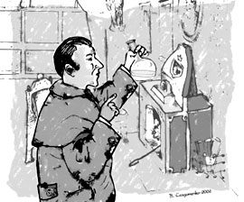 Рис. В.Солдатенко