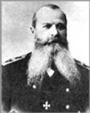 Вице-адмирал С.О.Макаров (1849–1904)