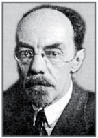 Н.Л.Глинка (1882–1965)