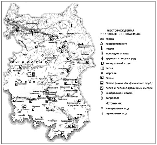 Месторождения торфа карта