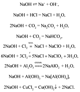 Формула гидроксида щелочного металла