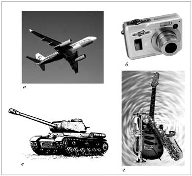 Изделия из металлов: а – самолет (Mg, Al, Fe); б – корпус фотоаппарата (Al); в – танк (Fe); г – музыкальные инструменты (Cu, Fe)