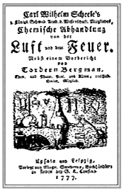 Книга К.В.Шееле «Химический трактат о воздухе и огне» 
