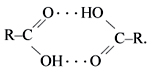 Карбоновые кислоты тест с ответами. Ароматические карбоновые кислоты. Реактив для распознавания карбоновых кислот.