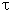 t.gif (59 bytes)